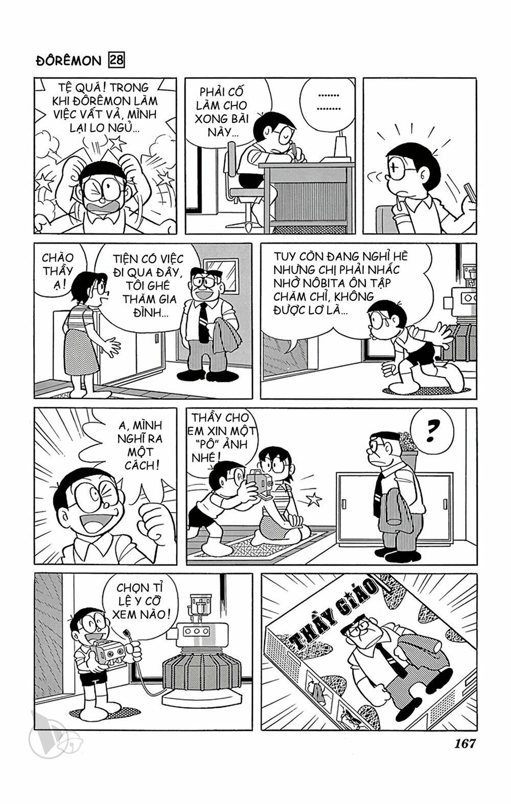 Doraemon Tập 513 trang 9