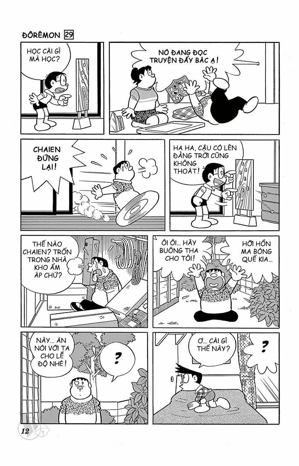 Doraemon Tập 515 trang 12