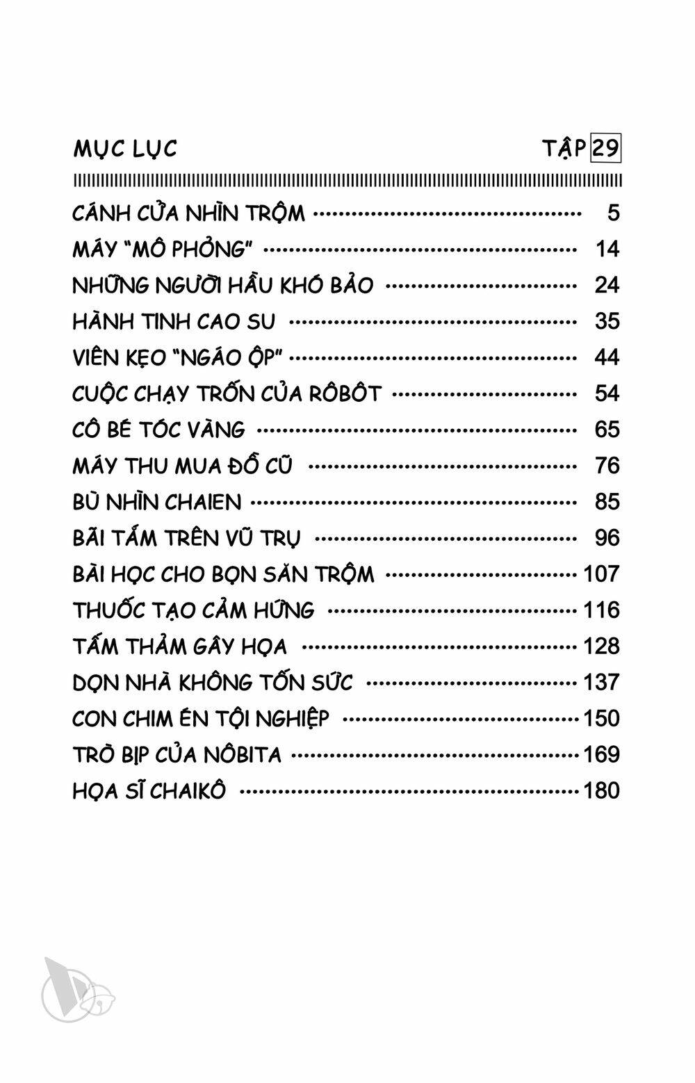Doraemon Tập 515 trang 4