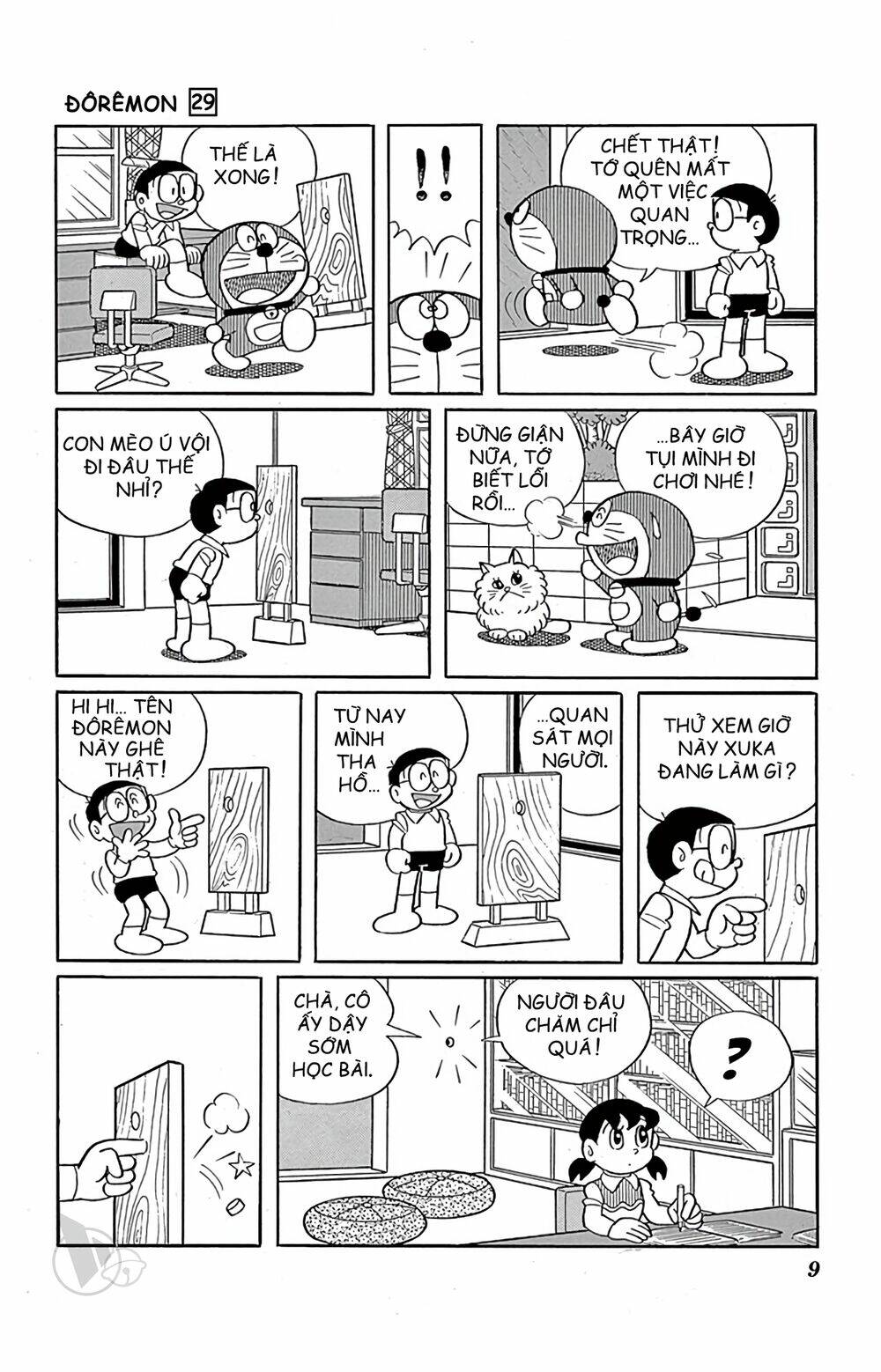Doraemon Tập 515 trang 9