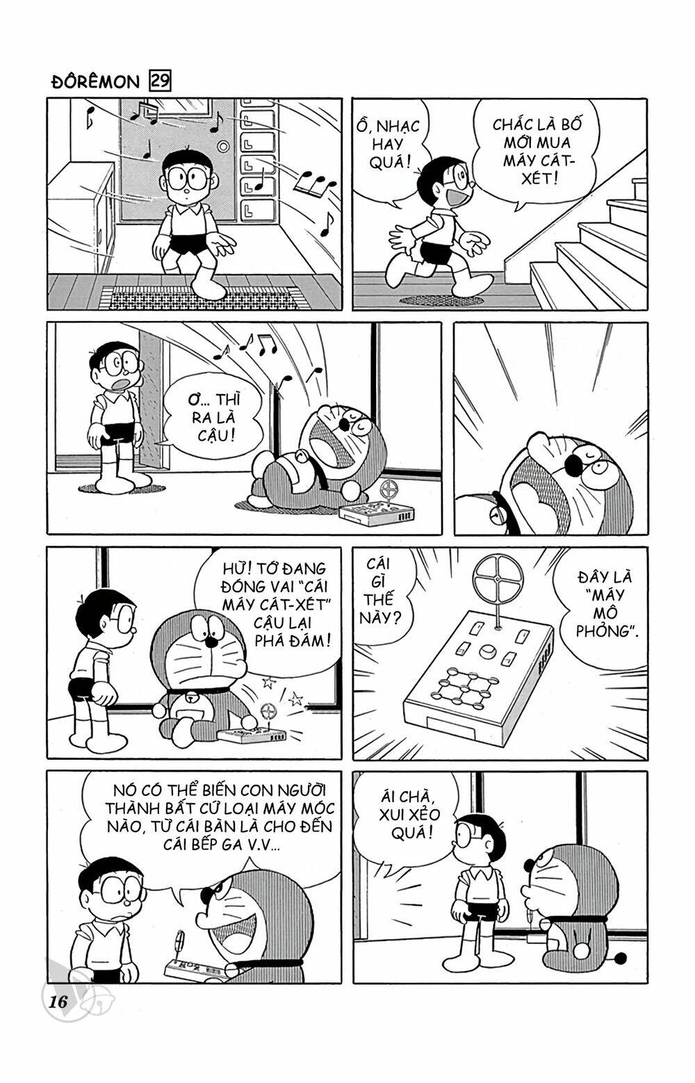 Doraemon Tập 516 trang 2