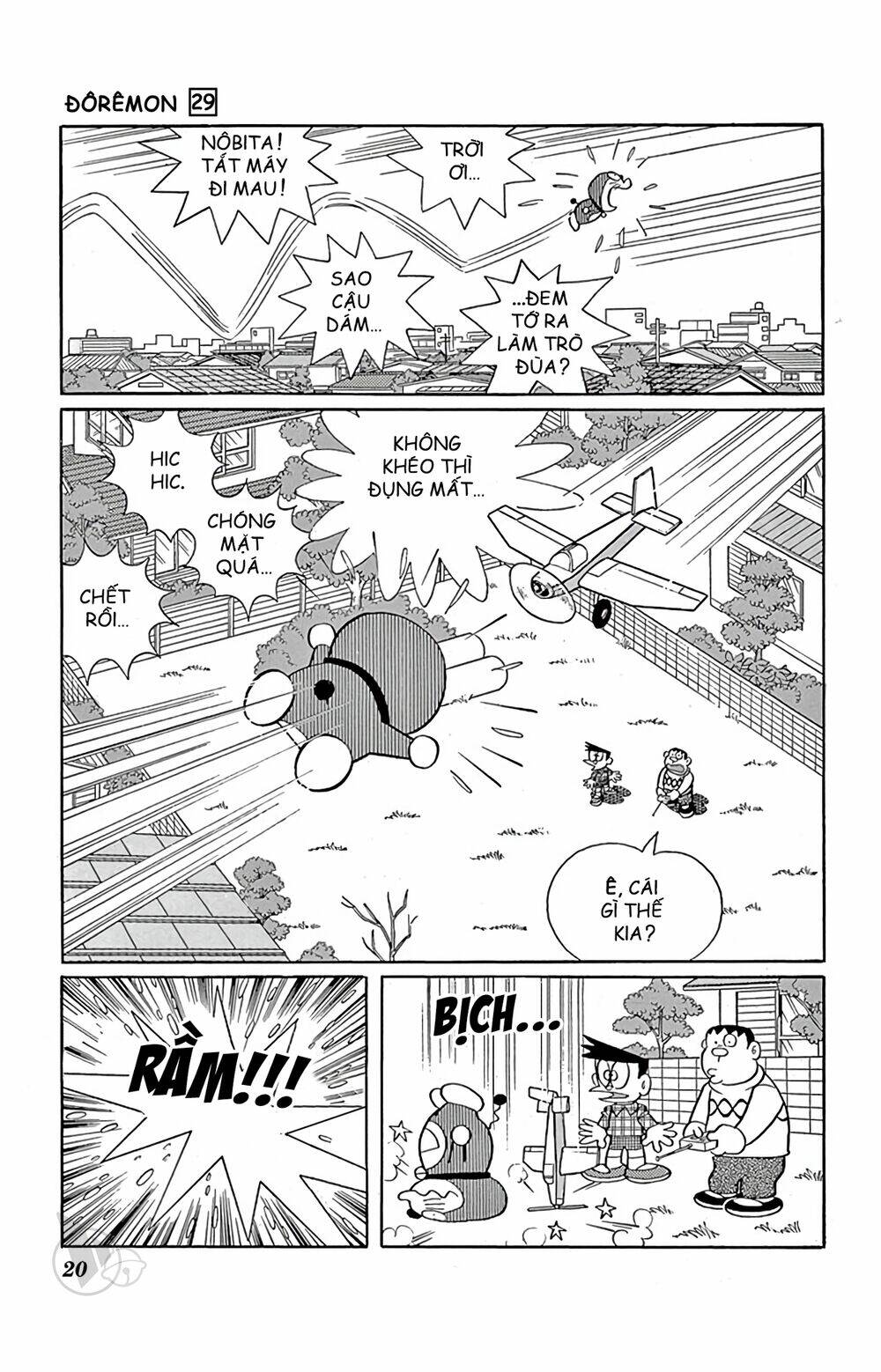 Doraemon Tập 516 trang 6