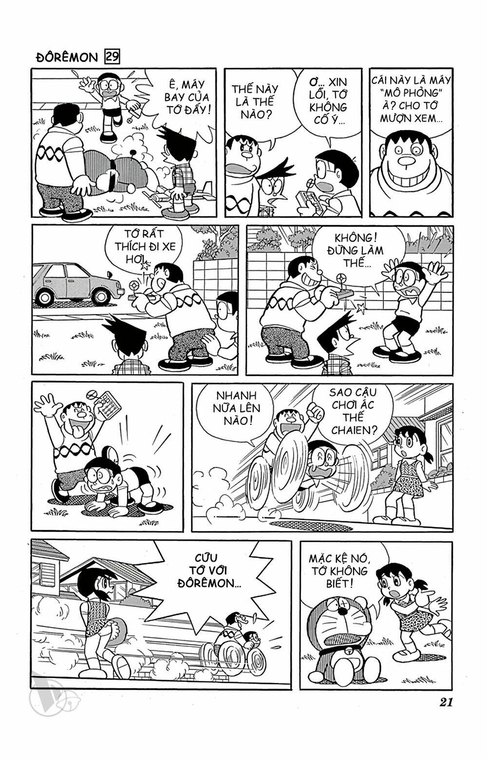 Doraemon Tập 516 trang 7