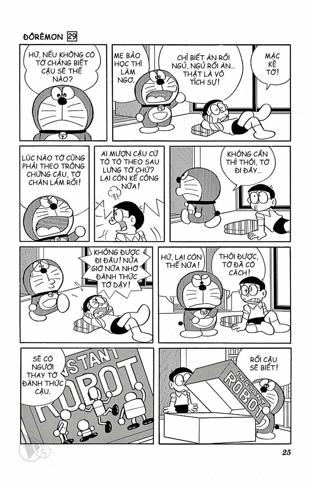 Doraemon Tập 517 trang 2