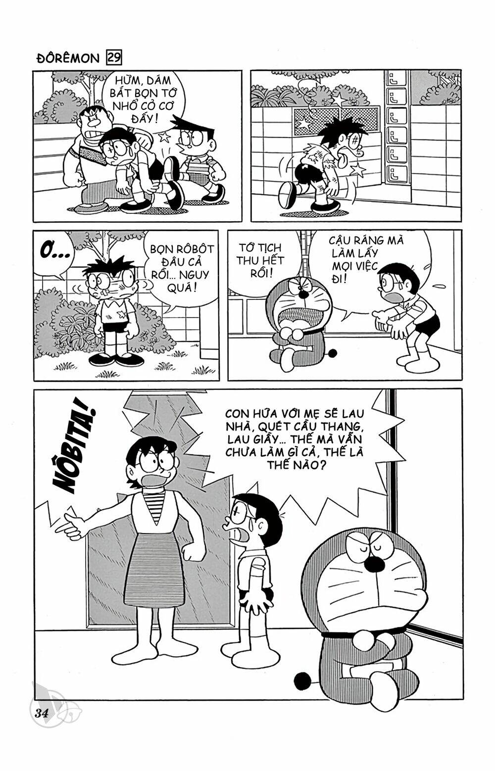 Doraemon Tập 517 trang 11