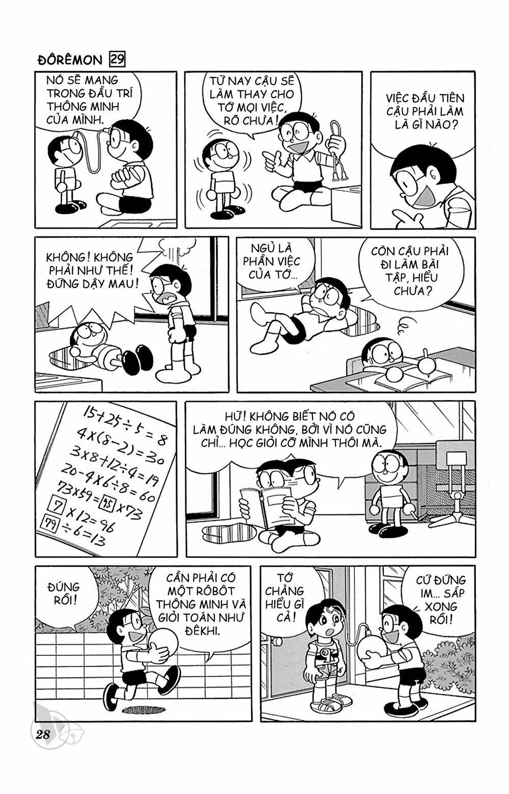 Doraemon Tập 517 trang 5