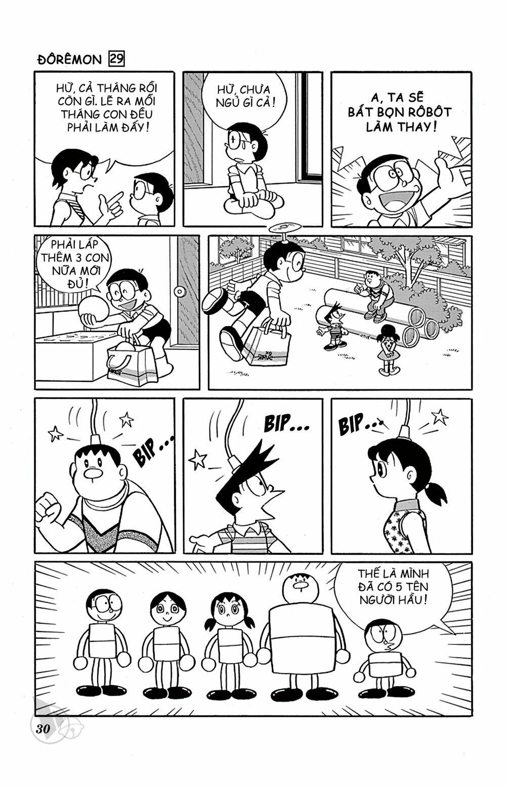 Doraemon Tập 517 trang 7