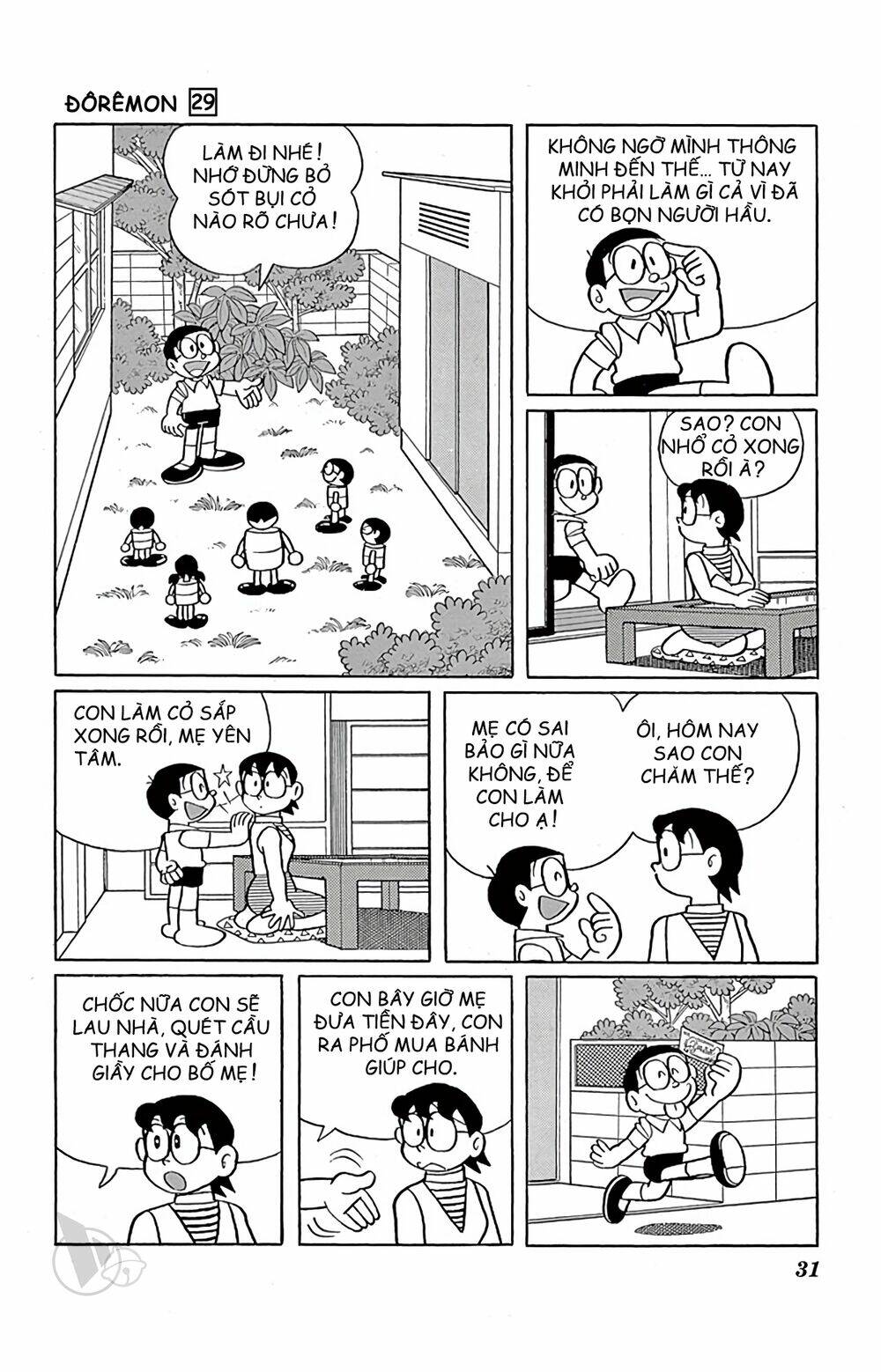 Doraemon Tập 517 trang 8