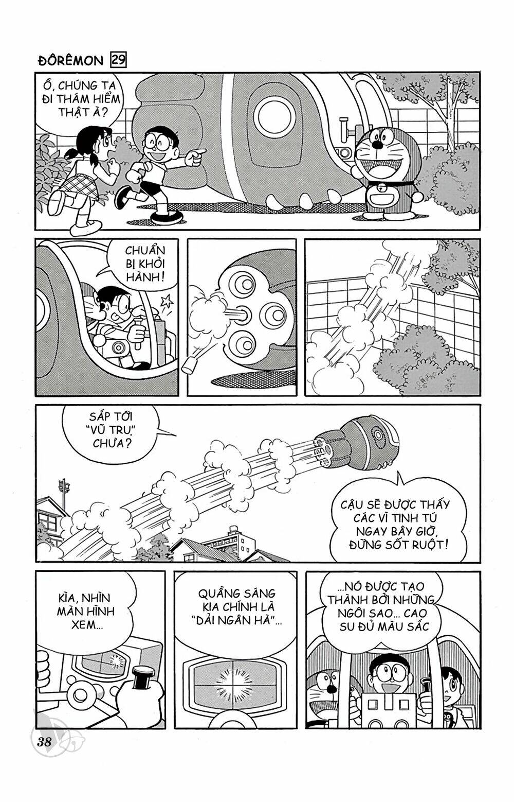 Doraemon Tập 518 trang 4