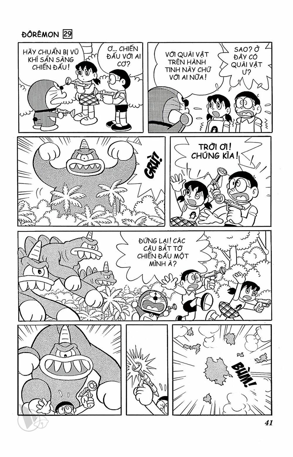 Doraemon Tập 518 trang 7