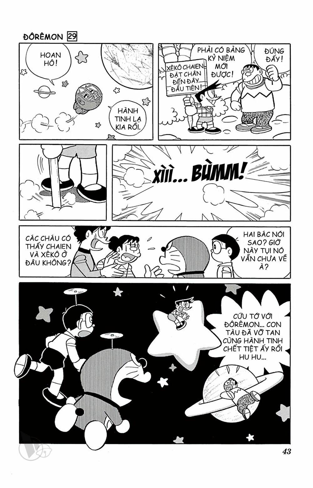 Doraemon Tập 518 trang 9
