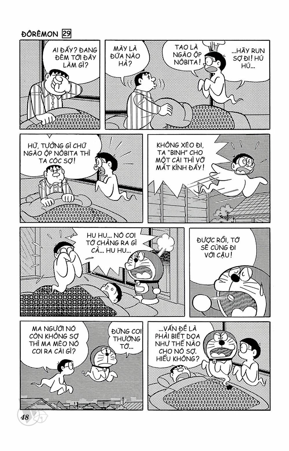 Doraemon Tập 519 trang 4