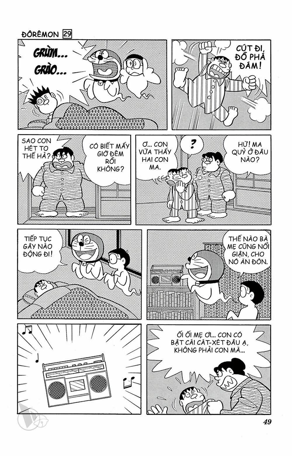 Doraemon Tập 519 trang 5