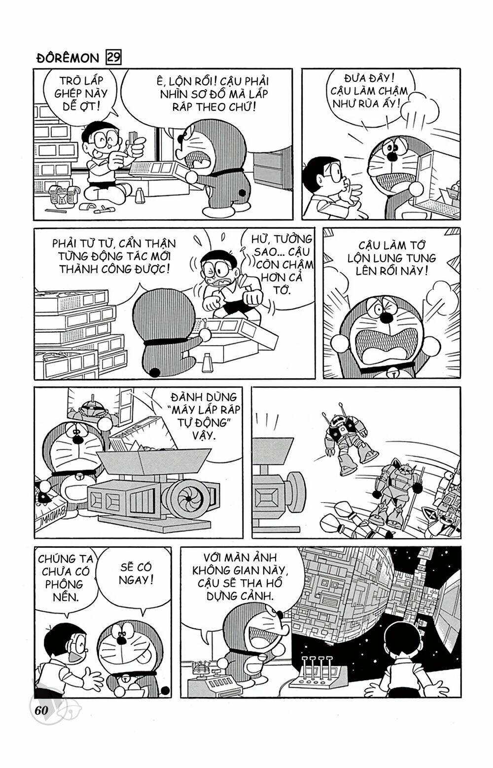 Doraemon Tập 520 trang 6