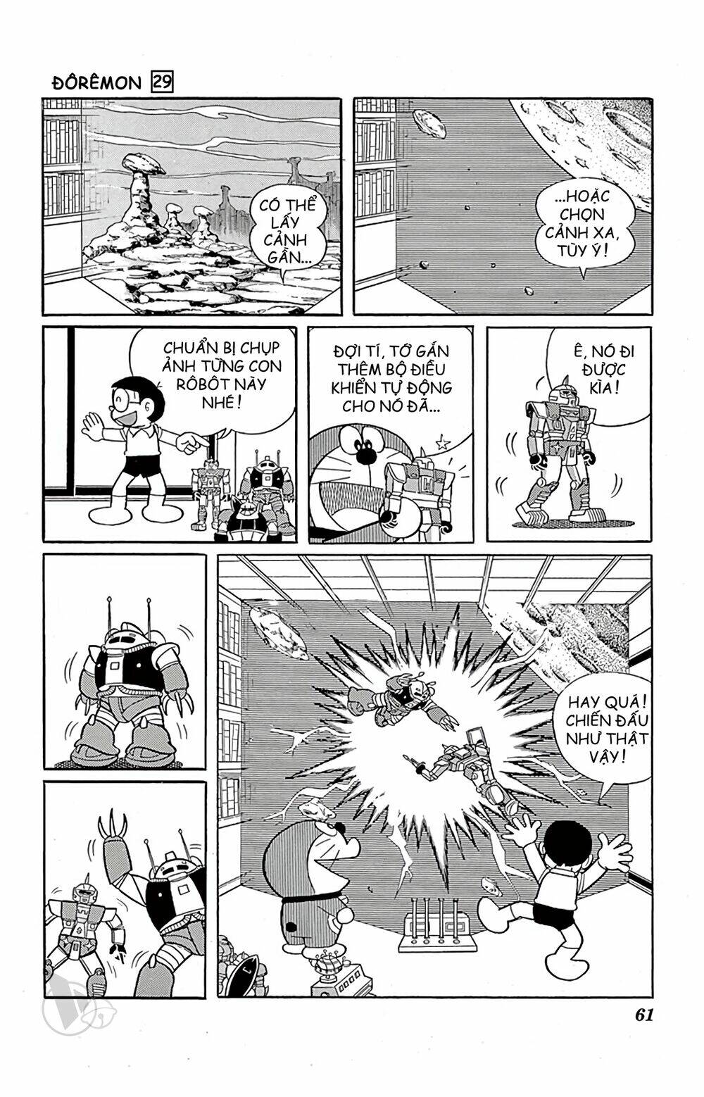Doraemon Tập 520 trang 7