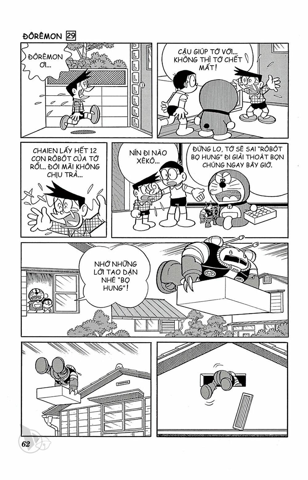 Doraemon Tập 520 trang 8