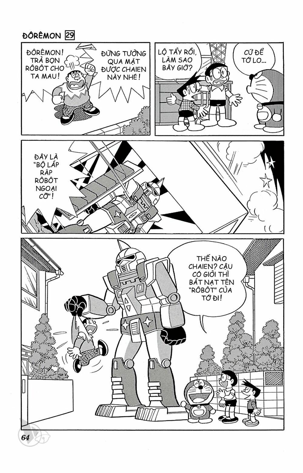 Doraemon Tập 520 trang 10