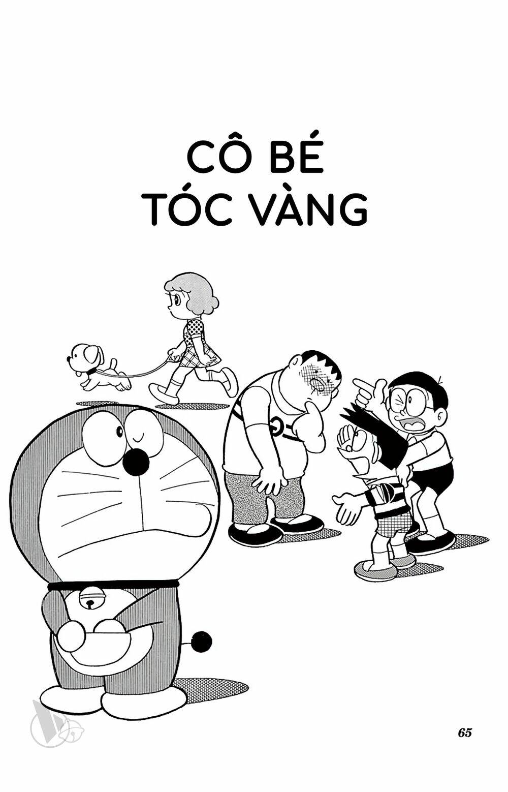 Doraemon Tập 521 trang 1