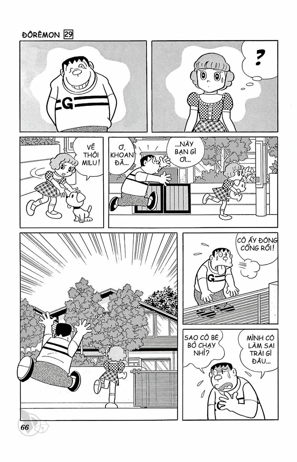 Doraemon Tập 521 trang 2