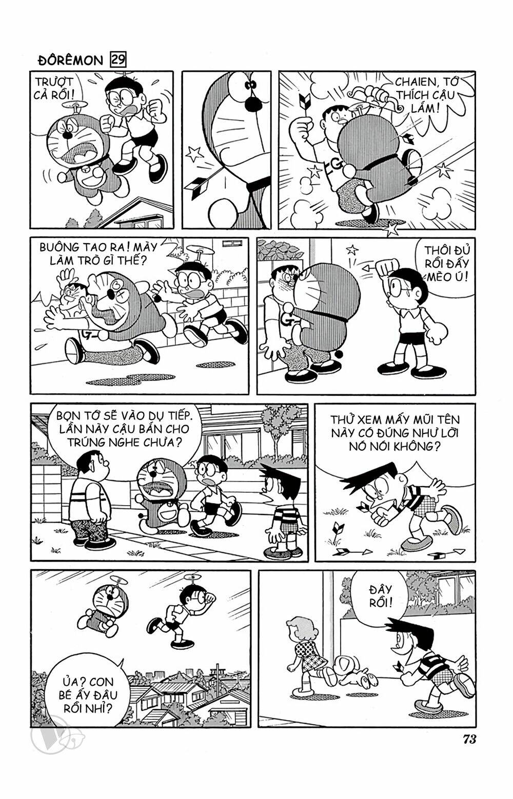 Doraemon Tập 521 trang 9