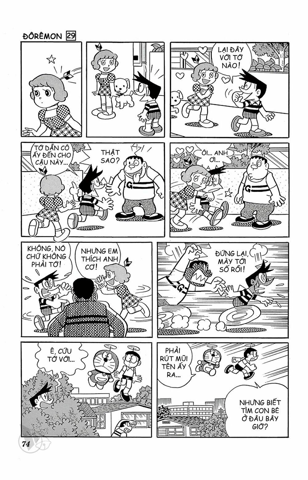 Doraemon Tập 521 trang 10