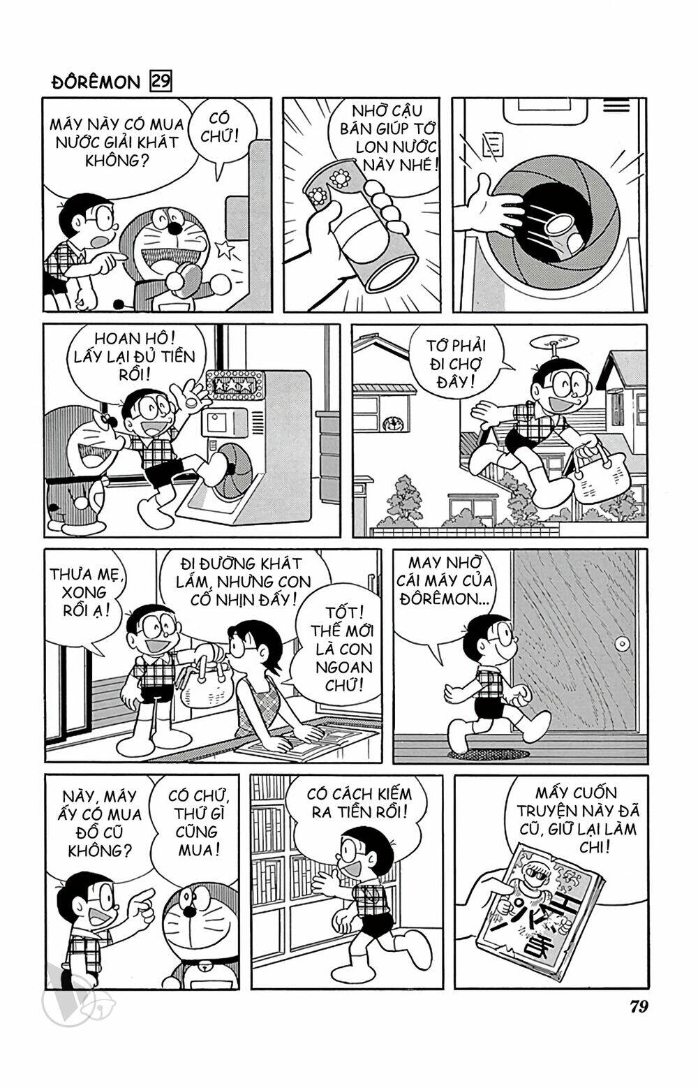 Doraemon Tập 522 trang 4