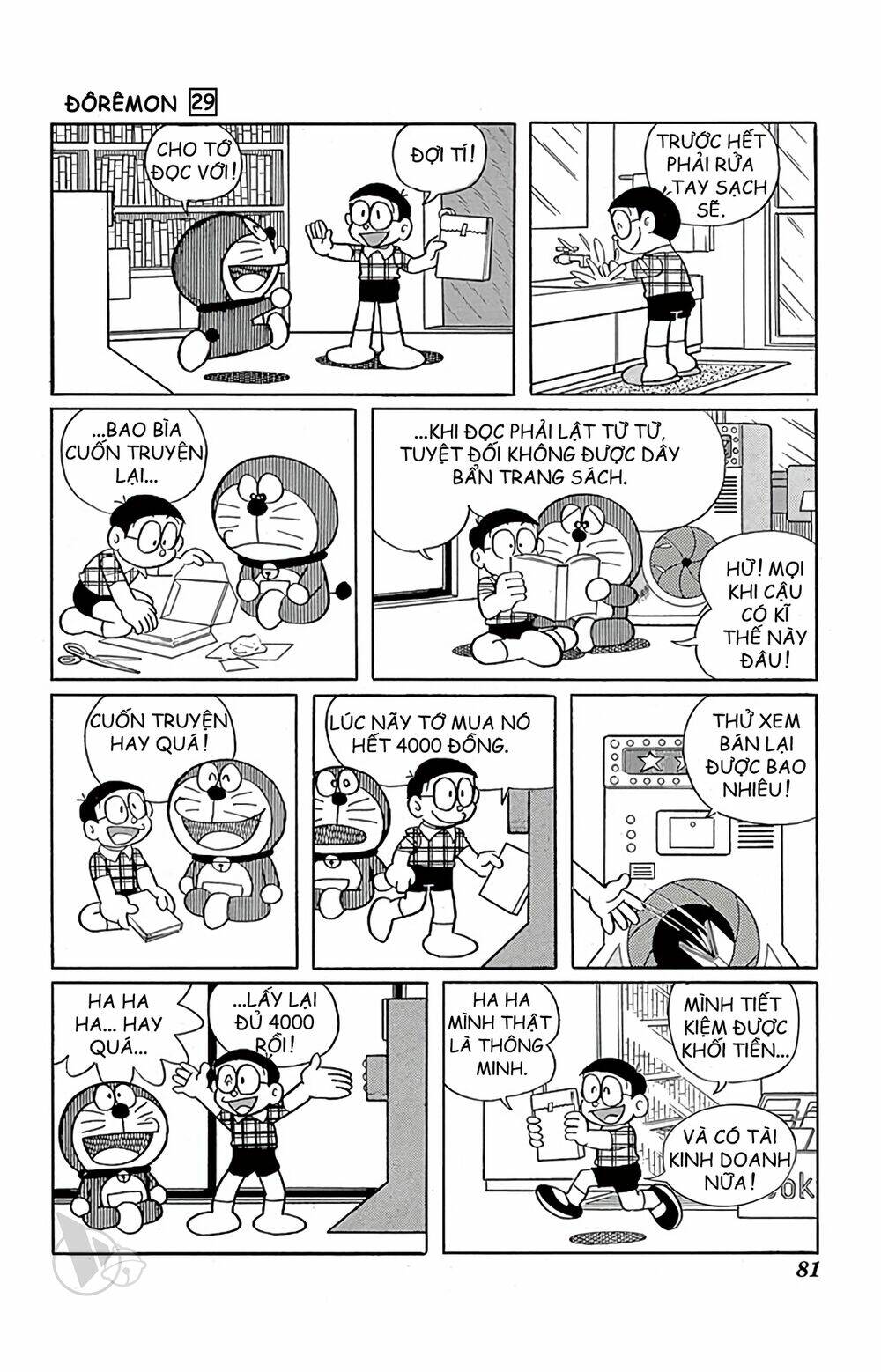Doraemon Tập 522 trang 6