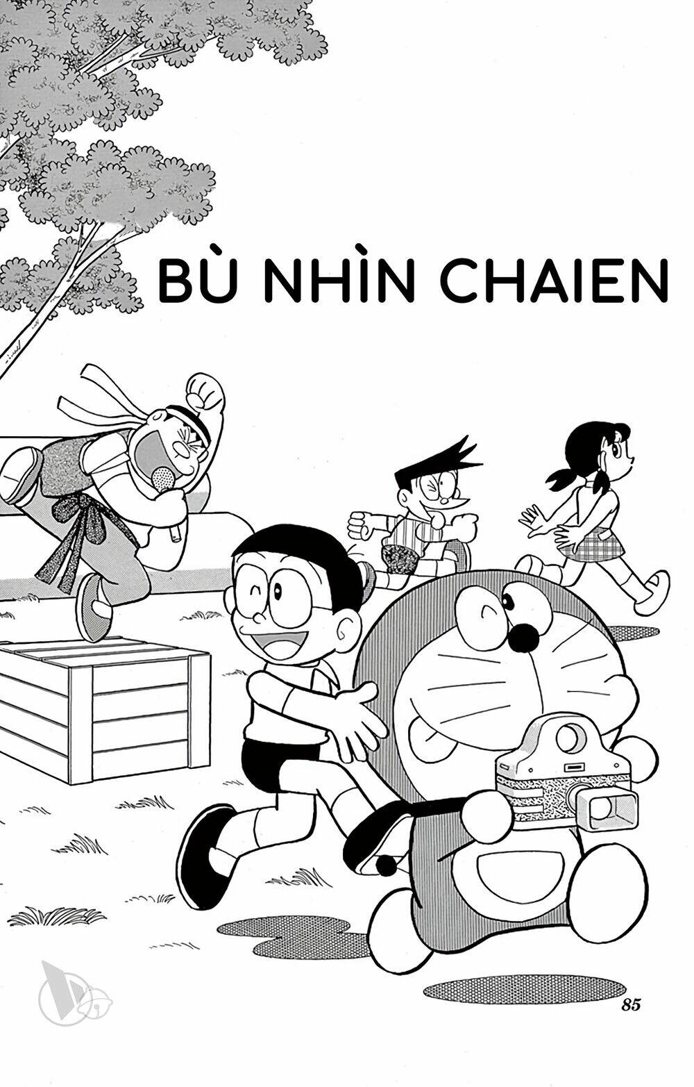 Doraemon Tập 523 trang 1
