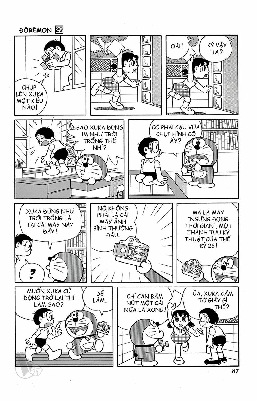 Doraemon Tập 523 trang 3