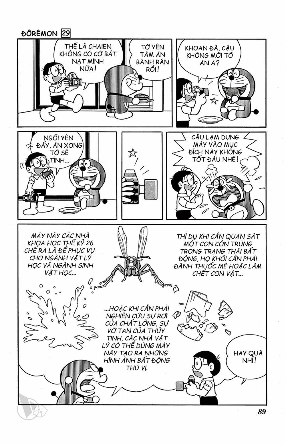 Doraemon Tập 523 trang 5