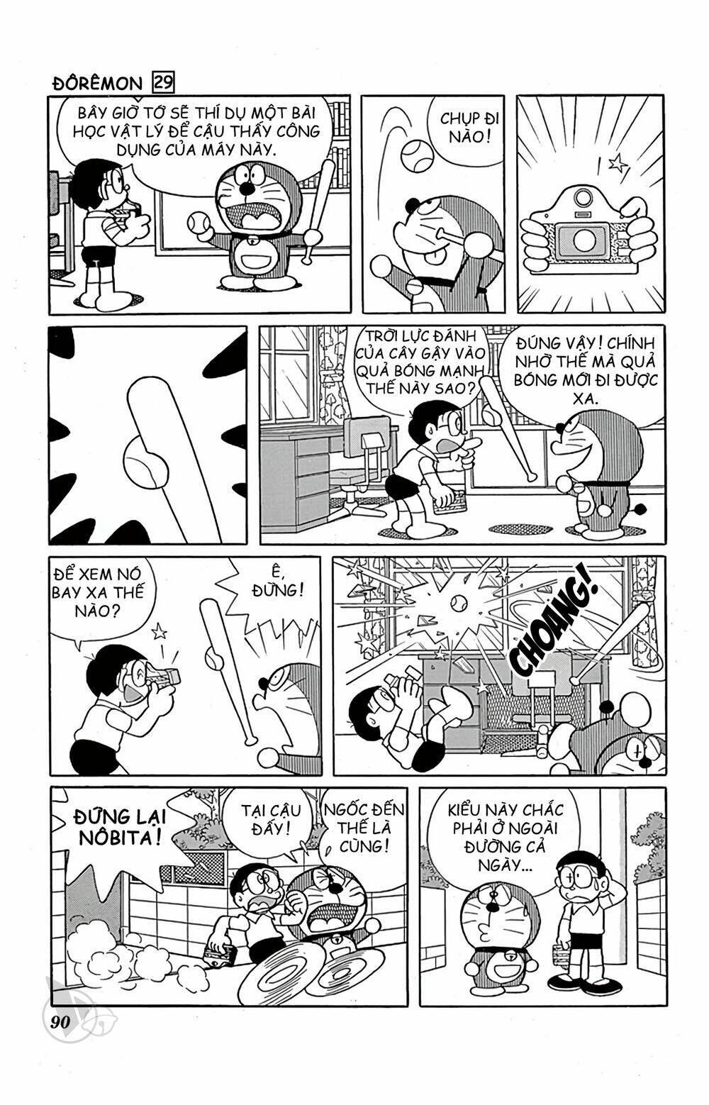 Doraemon Tập 523 trang 6