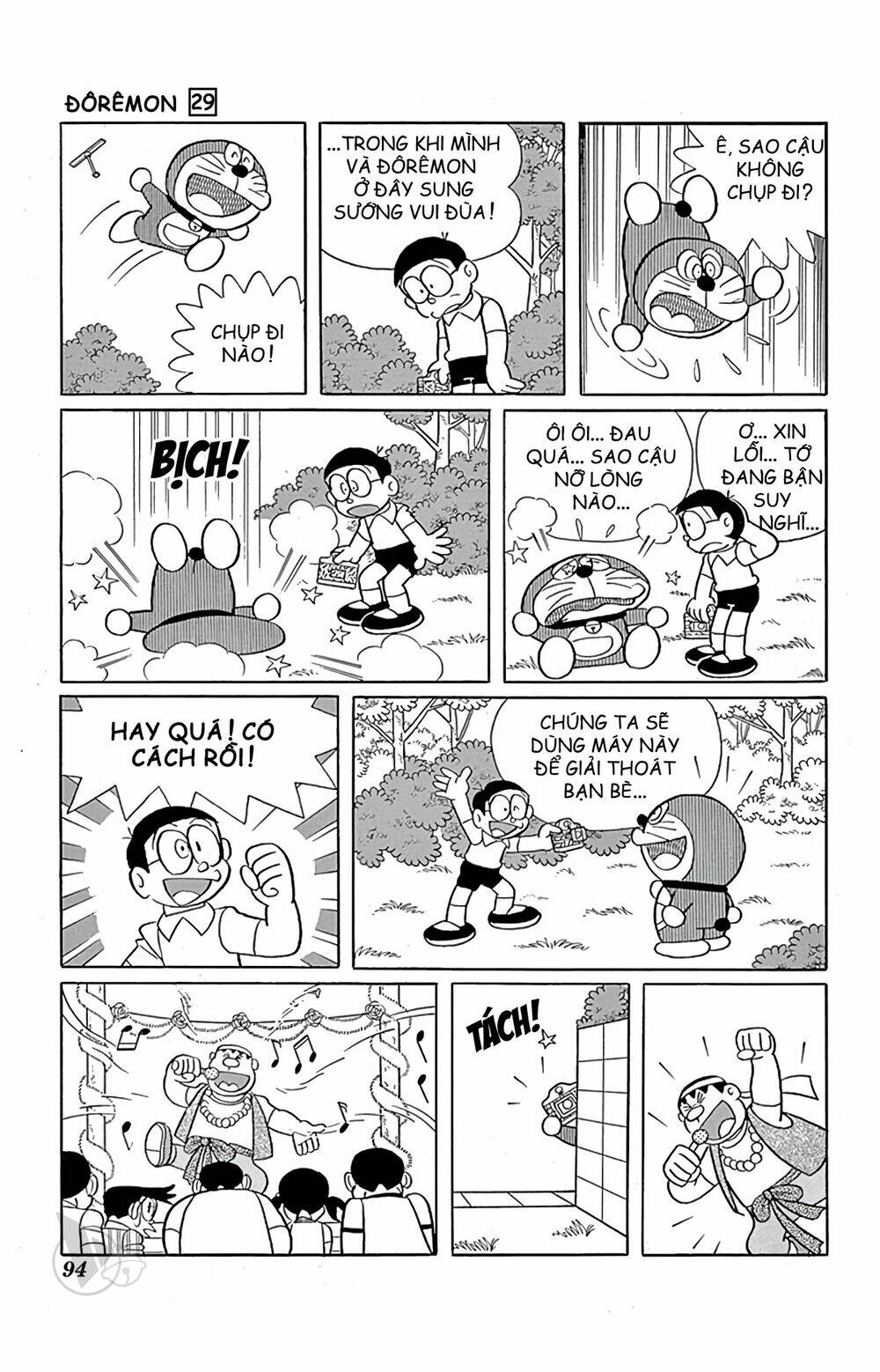 Doraemon Tập 523 trang 10