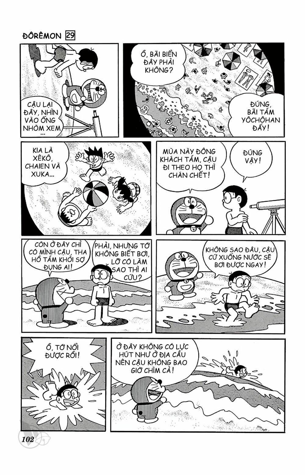 Doraemon Tập 524 trang 7