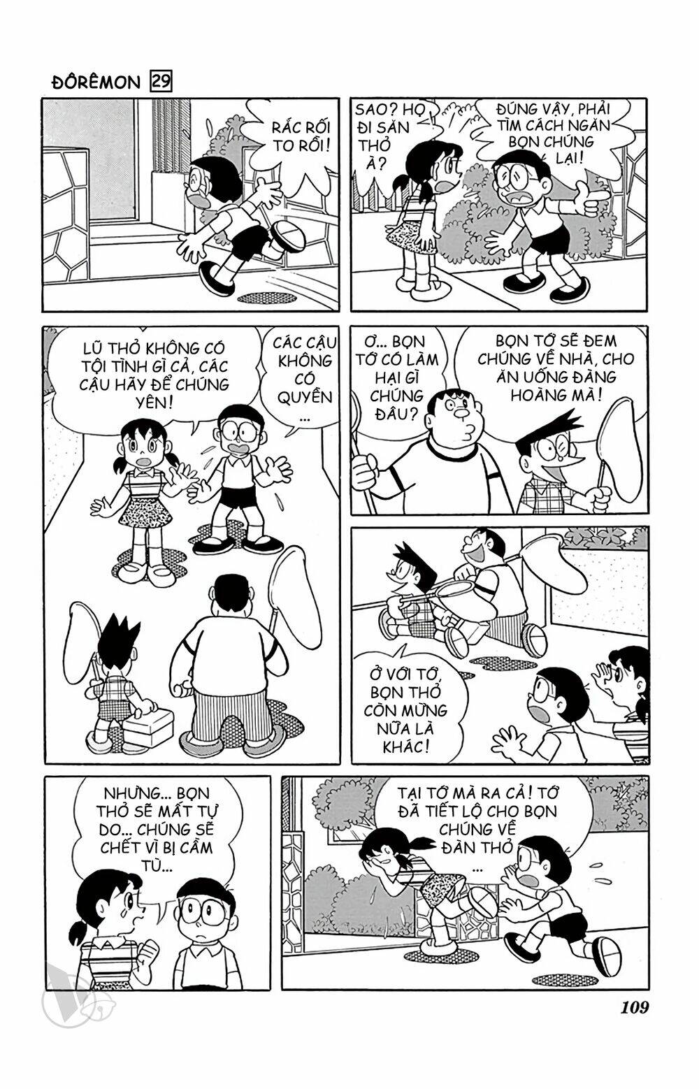 Doraemon Tập 525 trang 3