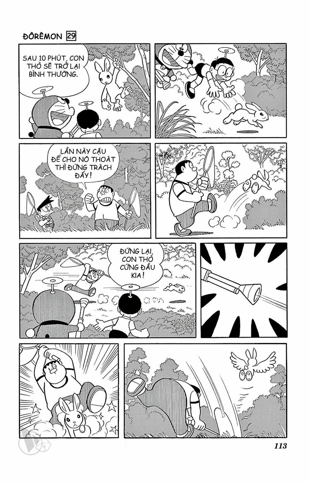 Doraemon Tập 525 trang 7