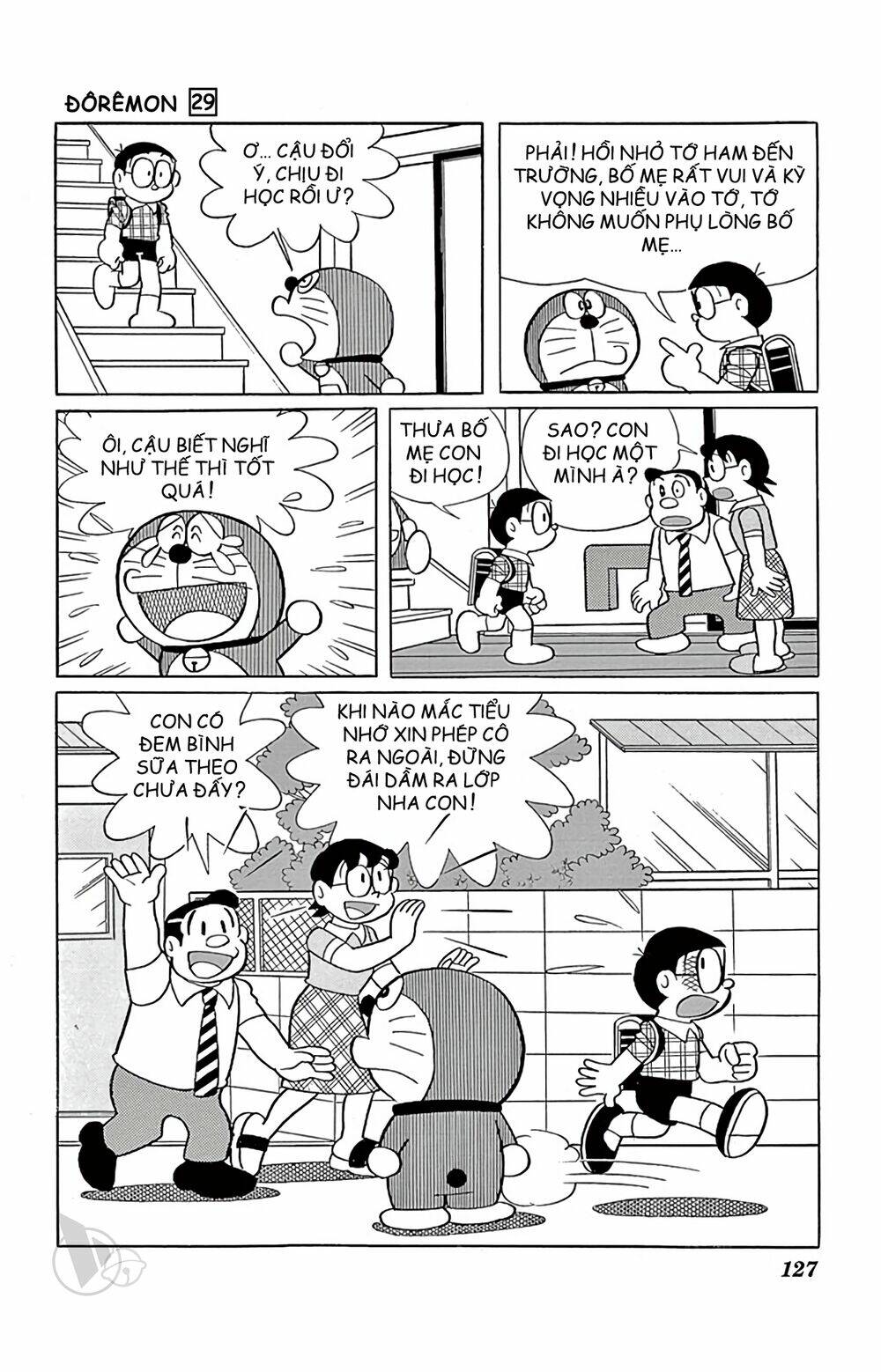 Doraemon Tập 526 trang 11