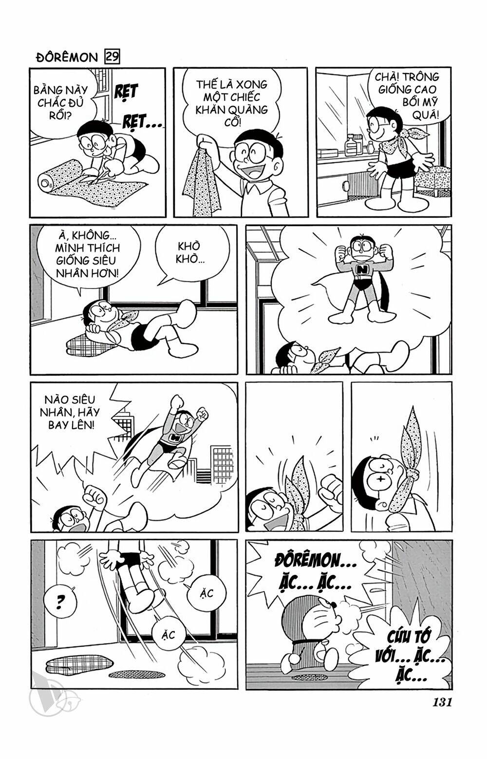 Doraemon Tập 527 trang 3