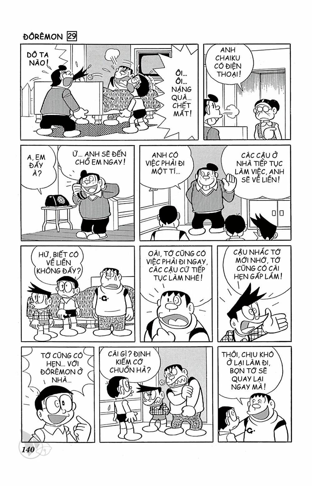 Doraemon Tập 528 trang 4