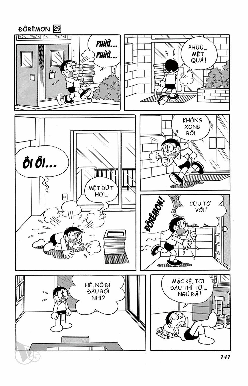 Doraemon Tập 528 trang 5