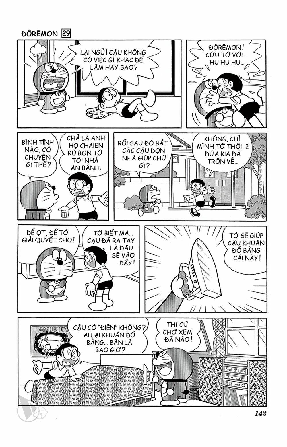 Doraemon Tập 528 trang 7