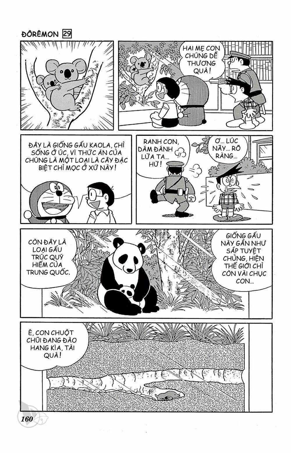 Doraemon Tập 529 trang 11