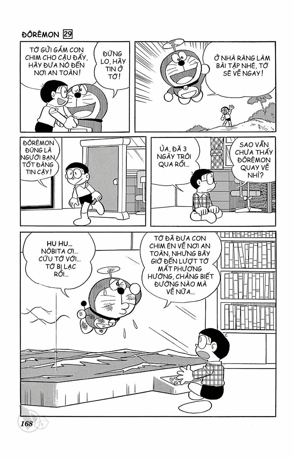 Doraemon Tập 529 trang 19