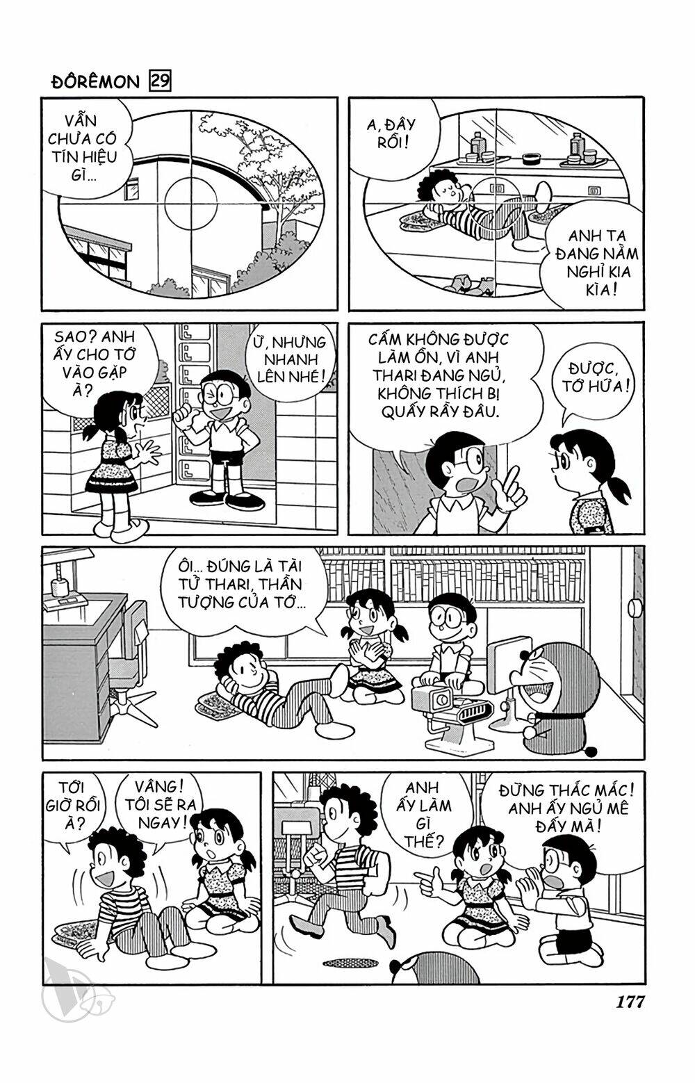 Doraemon Tập 530 trang 9