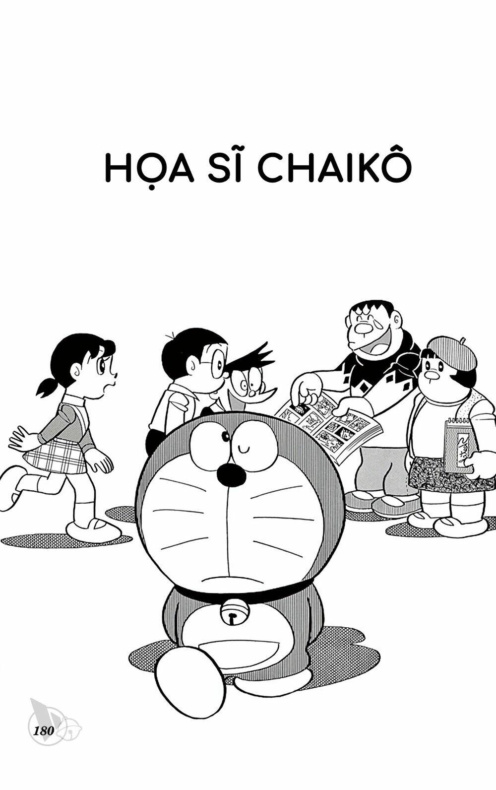 Doraemon Tập 531 trang 1