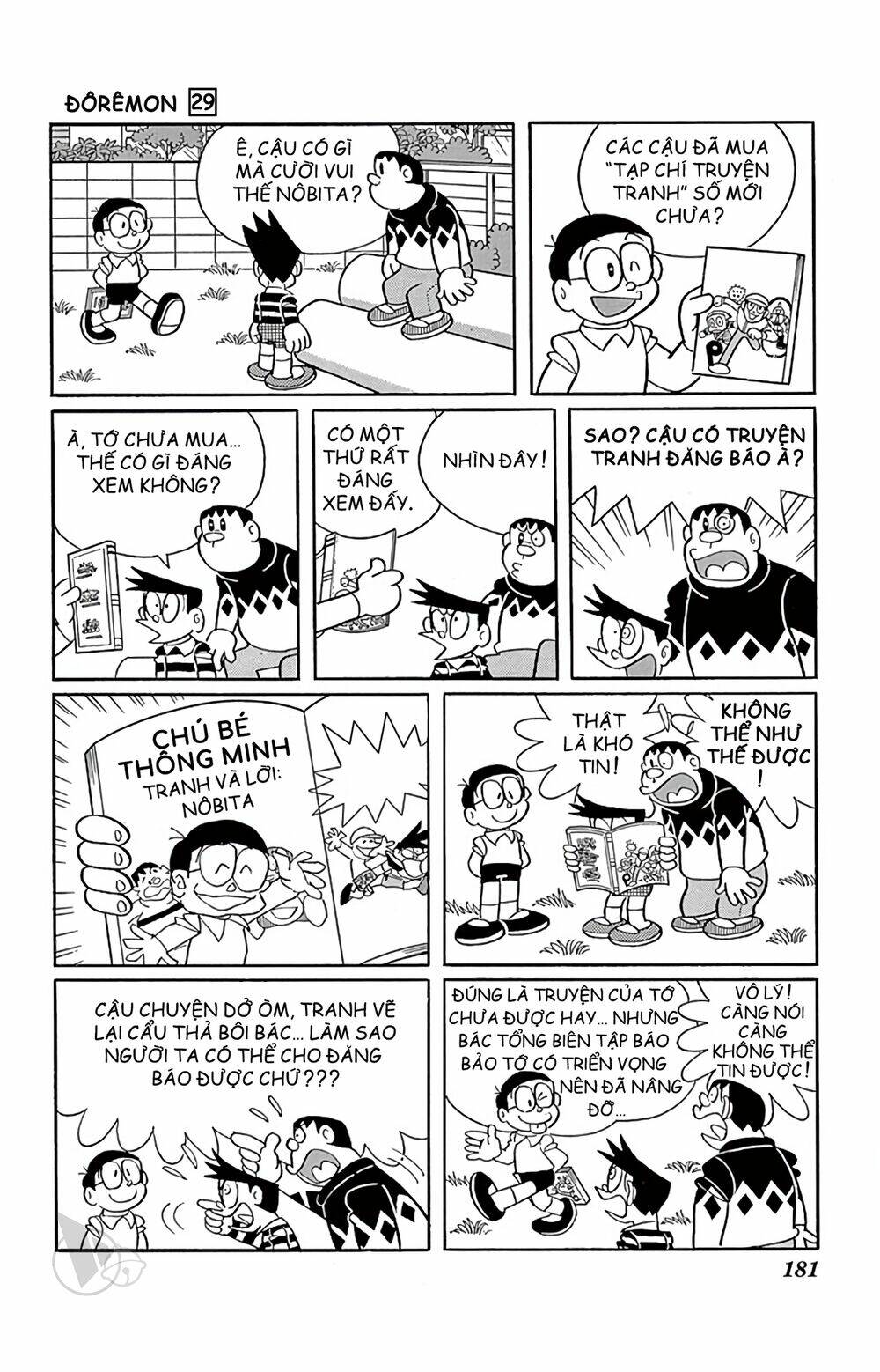 Doraemon Tập 531 trang 2