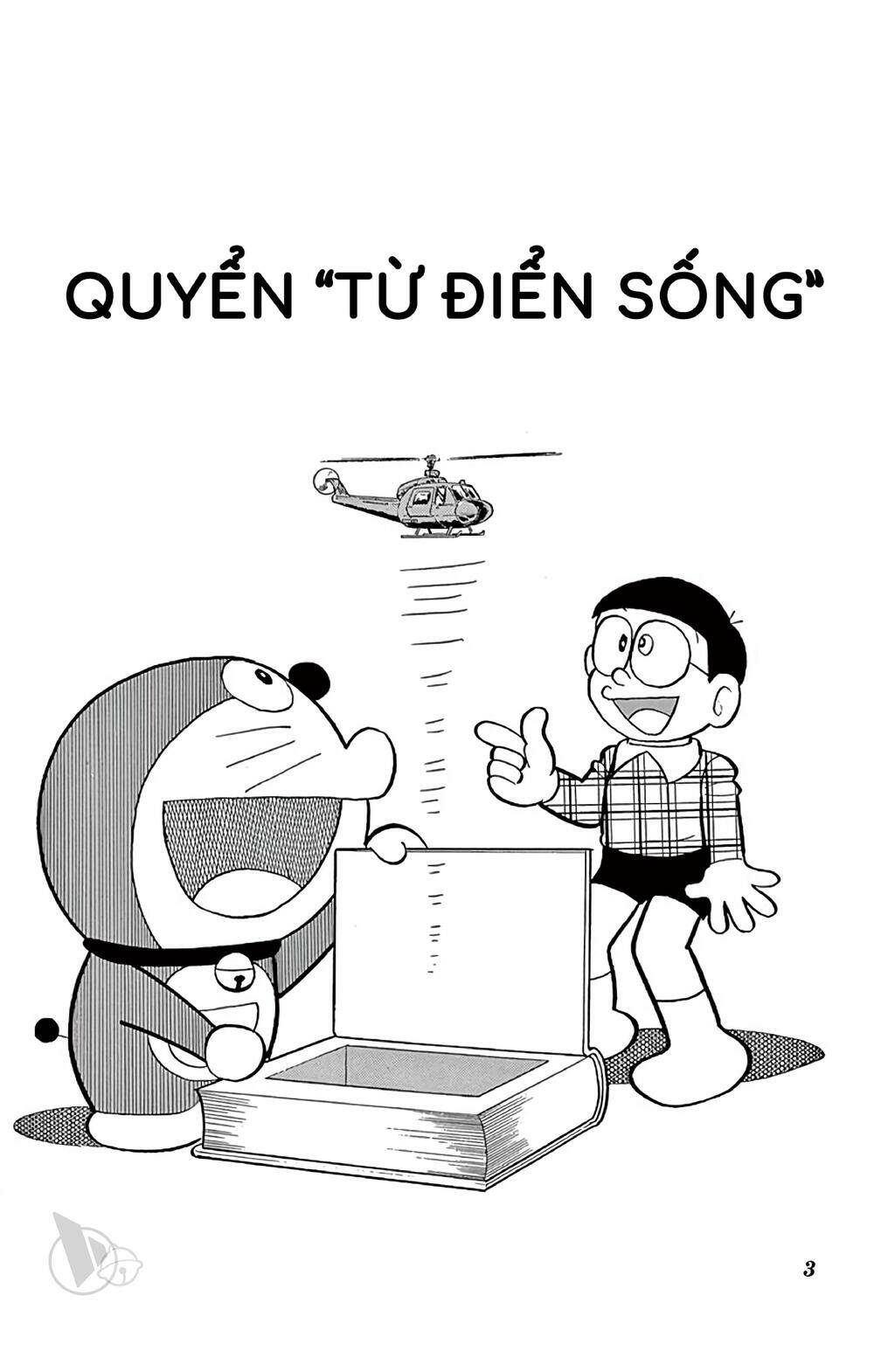 Doraemon Tập 532 trang 4