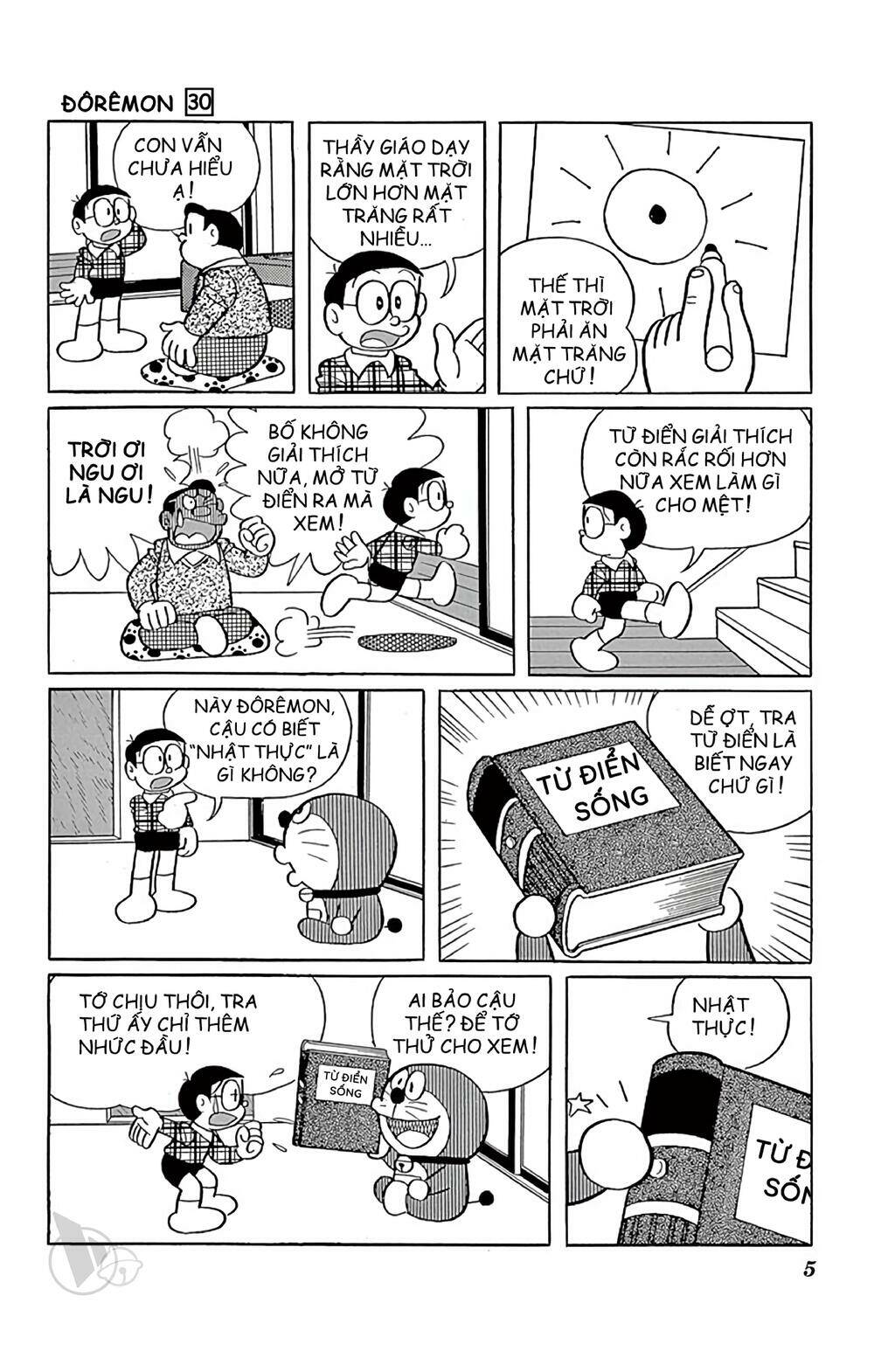 Doraemon Tập 532 trang 6
