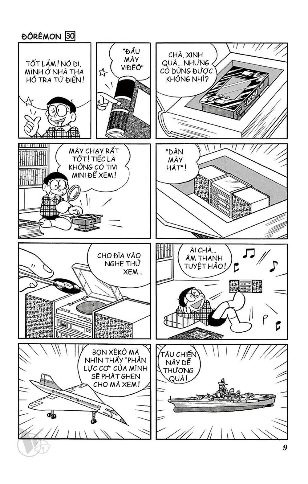 Doraemon Tập 532 trang 10