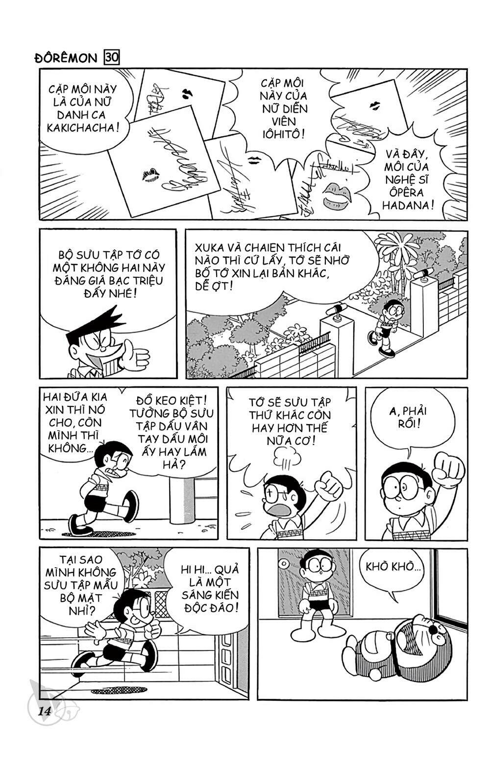 Doraemon Tập 533 trang 2
