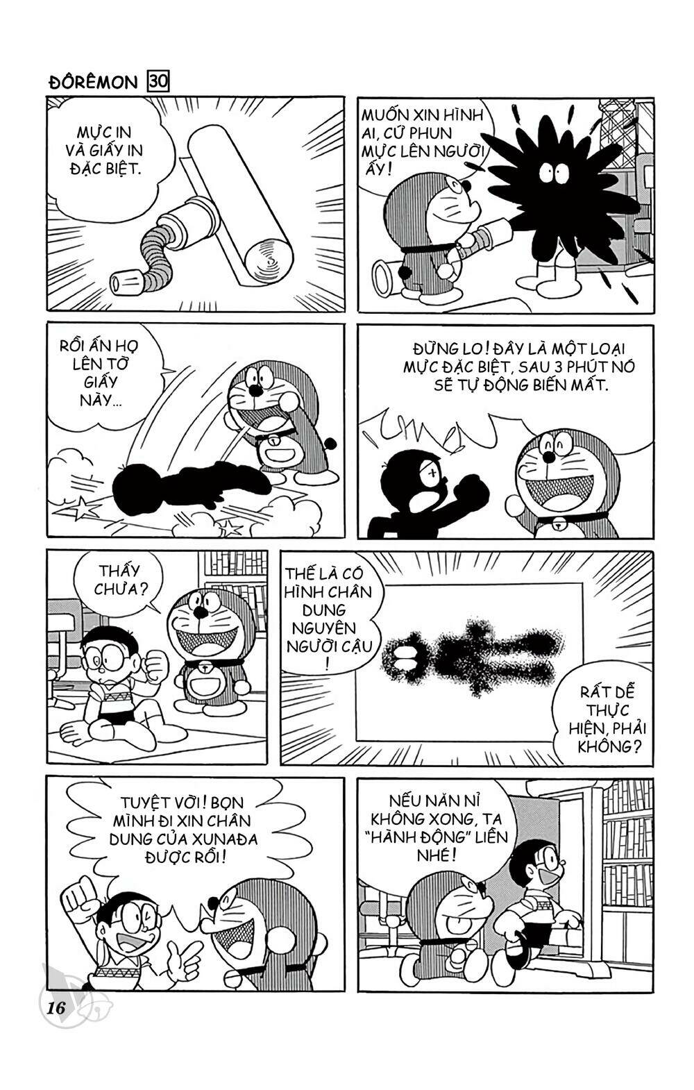 Doraemon Tập 533 trang 4